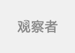 生怕会是美国有史以来最懂国宴的总