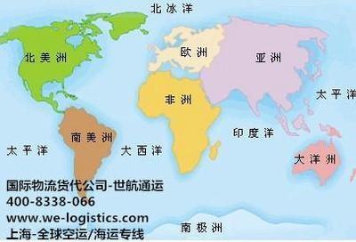 海运进口图片|海运进口样板图|海运进口-江苏世航国际货运代理