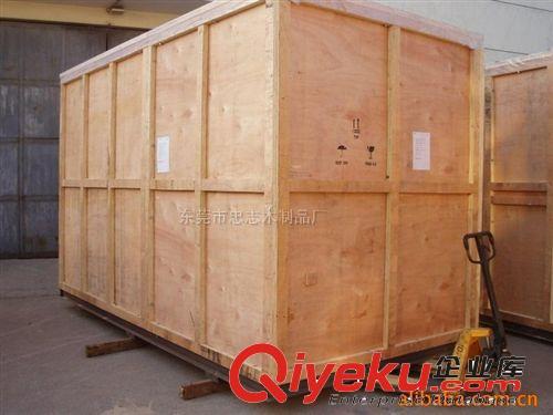 首页 产品中心 以下为木箱系列 木箱厂供应 框架e型木箱 东莞货运围板